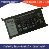 ราคา ☼การประกันคุณภาพ Dell WDXOR WDX0R 17 5767 P66F 13-5000 15-5000 5368 5378 7368 14 7460 7472แบตเตอรี่แล็ปท็อปแบรนด์ใหม่ ☼ (27451685677)