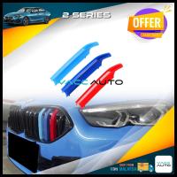 ราคา 2 Series F44 218i Gran Coupe ตะแกรงกันชนหน้า 3 แถบ M Strip Vacauto อุปกรณ์ตกแต่งรถยนต์ (29991017724)