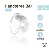 ราคา [USED - NOT USE] กรวยแฮนด์ฟรี Spectra ไซส์ M (28mm) (28160075611)