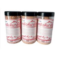 ราคา เกลือชมพู หิมาลายัน ชนิดหยาบ-ละเอียด Himalayan Rock Salt 500g. (5032239652)
