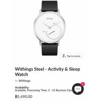 ราคา Withings Steel - นาฬิกากิจกรรมและการนอนหลับสุขภาพดีมาก ฟิตหุ่นด้วยเครื่องติดตามที่ฉลาดกว่าเดิม การติดตามกิจกรรมช่วย (27185433934)