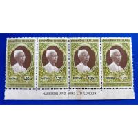 ราคา ST058-แสตมป์ 100 ปี หม่อมเจ้าสิทธิพรกฤดากร พ.ศ. 2526 จำนวน 4 ดวง (24853441997)