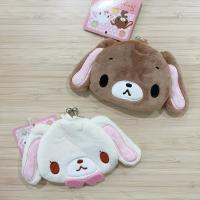 ราคา กระเป๋าใส่เหรียญ #sugarbunnies #sanrio (42522259327)
