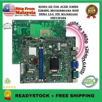 ราคา H11H4-AD สําหรับ ACER X4650 X2640G เมนบอร์ด H110 DDR4 LGA 1151 เมนบอร์ด 100% งาน (29163489777)
