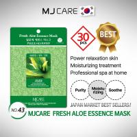 ราคา Mjcare Essence Mask Aloe, 30ea x 23g, ให้ความชุ่มชื้น + ความบริสุทธิ์ + ปลอบประโลม 1 แพ็ค 1 วัน (28167838977)