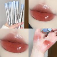ราคา Cappuvini Mirror Water Light Essence Lip Glass Lip Gloss Nude Color Student Lip Gloss ลิปสติก (26077608502)