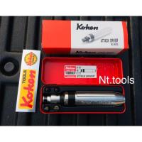 ราคา ไขควงตอก KOKEN AN-112A ของแท้ ไขควงตอก KOKEN (6316343212)