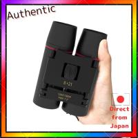 ราคา กล้องส่องทางไกล8X21ขนาดกะทัดรัด/น้ําหนักเบา8เท่ากล้องโทรทรรศน์ขยายสําหรับงานสดปรับขยายแว่นตาโอเปร่าสําหรับคอนเสิร์ตป้องกันการสั่นไหวกันน้ํารวมถุงเก็บและสายคล้องปรับอินเตอร์ปูห (26129077228)