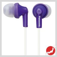 ราคา หูฟังอินเอียร์ Panasonic สีม่วง Rp-Hje150-V (27226713668)