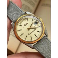 ราคา MIDO-Commander-Classic (40765357536)