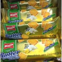 ราคา bissin บิสชิน บัตเตอร์โคโคนัต บิสกิต ขนมปังกรอบ (398922115)