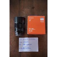ราคา sony fe 85mm. f1.8 อดีตศูนย์ (21332467905)