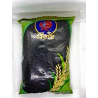 ราคา งาดำ บรรจุซอง 500 กรัม ตราเรือใบ (26662257965)