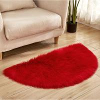 ราคา พรมปูพื้นครึ่งวงกลม ขนสั้น พรมขนมิ้ง Half Circle Fur Faux Rug Carpet พรมปูพื้น พรมขนเฟอร์ พรมขนสัตว์เทียม พรม พรมเฟอร์ (4248274636)