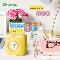 ราคา แถมเคส+กระดาษ 7 ม้วน Peripage x Paperang เครื่องปริ้นพกพาแม่ค้าออนไลน์!! Peripage A6 เขียว ปริ้นสติกเกอร์ที่อยู่*ของแท้ (21157544336)