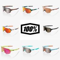 ราคา 100% : S2 แว่นจักรยานของแท้ (21738284340)