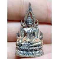 ราคา พระพุทธชินราช วัดพระศีมหาธาตุฯ พิษณุโลก ปี64 อัลปาก้า หล่อดินไทยโบราณ (40823366158)