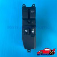 ราคา สวิทช์กระจกประตูไฟฟ้า หน้า RH (ปลั๊กเทา) แท้ ยี่ห้อ TOYOTA รุ่น คอมมูเตอร์’2005-2014 รถตู้ (8058131972)