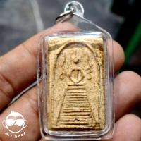 ราคา พระเครื่อง#พระพิมพ์สมเด็จ แขนกลม หลวงปู่ภู วัดอินทรวิหาร กทม. เนื้อผง พร้อมเลี่ยมกันน้ำ (27567075132)