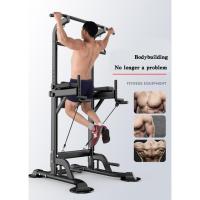 ราคา Pull-up Bar บาร์โหน และ Squat Bar Power Tower Pull-up Rack Strength Trainer สำหรับโฮมยิม บาร์ดึงข้อ แบบ ตั้งพื้น บาร์ดึง (28816568287)