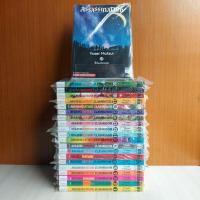 ราคา Assassination Classroom ห้องเรียนลอบสังหาร เล่ม 1 - 21 ครบจบ มือ 1 ยกชุด (19388059508)