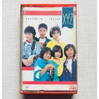 ราคา เทปเพลง XYZ - อัลบั้ม ดอกไม้บานเจ้าเอย (สินค้ามือ 2) (44310545167)