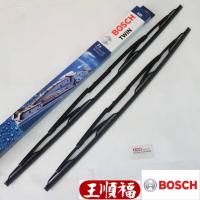 ราคา BMW E39 95-04 Bosch 26"+22" ใบปัดน้ําฝน 3397 001 539 Long Life ยาง 528i 530i 525i Alpina ทํา Romania (23943500827)