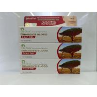 ราคา Puricas Dragon’s Blood Scar Gel 20g สินค้าพร้อมส่ง (22607166378)