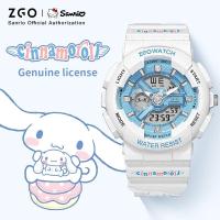 ราคา Zgo x Sanrio Cinnamoroll นาฬิกาสําหรับเด็กผู้หญิงกันน้ํากีฬานาฬิกาดิจิตอลของขวัญ 8511 (26314989218)