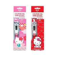 ราคา SOS Plus Clinical Digital Thermometer Hello Kitty เอสโอเอส เทอร์โมมิเตอร์ ปรอทวัดไข้ดิจิตอล ลายคิตตี้ (14897961396)