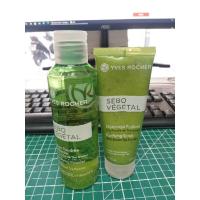 ราคา (ส่งต่อ) เหลือ 80% ขายยกเซ็ต YVES ROCHER โลชั่นคุมมัน+สครับหน้ามัน (6249909657)