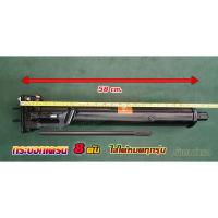 ราคา แม่แรงเครน เครนยกเครื่องยนต์ กระบอกเครนยกเครื่อง แม่แรงไฮดรอลิค กระบอกเครนยก (17465141206)