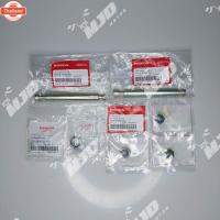 ราคา ชุดแกนยึดตุ้มปลายแฮนด์ตัวในเวฟ110i year 2011-2020 แท้ศูนย์ (26190311771)