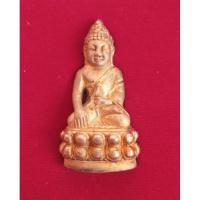 ราคา พระกริ่ง84พรรษา จ.ป.ร. สมเด็จญาณสังวร สมเด็จพระสังฆราช วัดบวรนิเวศวิหาร (9362083210)