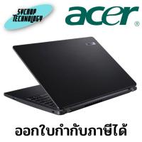 ราคา Notebook Acer (NX.VS7ST.00A) TravelMate P2 TMP214-41-G2-R601 Ryzen 3 Pro 5450U/4GB/256GB SSD/14.0″/Linux ประกันศูนย์ (22630157192)