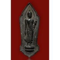 ราคา พระฉลอง 25 พุทธศตวรรษ เนื้อชินตะกั่ว พิมพ์นิยมมีเข็ม สภาพผ่านการใช้ (22865903572)