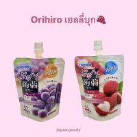 ราคา Orihiro jelly เยลลี่บุก 47kcal (13879652776)