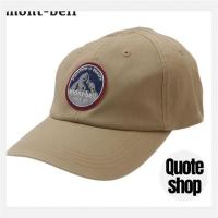 ราคา [montbell]หมวกผ้าฝ้ายยืดซักได้ Mont-bell แบบใหม่ (2108193, 265001675046)[direct from japan] (26641438530)