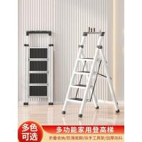 ราคา หนาบันไดเหล็กคาร์บอนในร่มก้างปลาบันไดครัวเรือนปีนบันไดพับบันไดมัลติฟังก์ชั่สะดวกติดตั้ง-ฟรีเหล็กคาร์บอนบันได (40672180235)