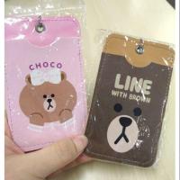 ราคา Card holder ที่ใส่บัตร บราว ช็อกโก้ brown choco Line friends (1595960860)