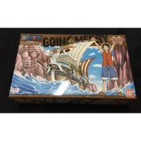 ราคา 03 Going Merry เรือวันพีช ของแท้100% (7837896542)