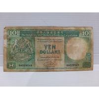 ราคา ธนบัตรสะสม เกาะฮ่องกง(จีน) ปี 1989-2012 (41550828862)