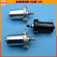 ราคา ไดสตาร์ท W110I CZI AIR-BLADE DREAM110I SUPERCUB มอเตอร์สตาร์ท รุ่นเวฟ110i std-350cc-400cc ไดสตาร์ทเดิมและแต่ง ไดสตาร์ทเ (29790809854)