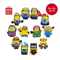 ราคา MINISO 12 ชิ้น อุปกรณ์ตกแต่งรองเท้าการ์ตูน สําหรับอุดตัน bogg กระเป๋า bubble สไลด์ รองเท้าแตะ ไอเดียของขวัญสําหรับงานวันเกิด คริสต์มาส ฮาโลวีน ปาร์ตี้ (43711872472)