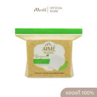 ราคา Aime Organic Facial Cotton สำลีแผ่นออร์แกนิค 60 แผ่น (42423651599)
