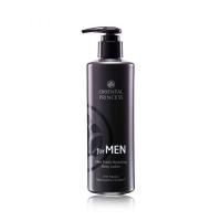 ราคา โลชั่นผู้ชาย for MEN Ultra Fresh Hydrating Body Lotion Oriental (23169890383)