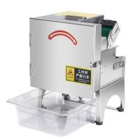 ราคา เครื่องบดสับไฟฟ้า เครื่องหั่นผักอเนกประสงค์ เครื่องซอยสไลด์ผักแบบอัตโนมัติผัก ‍ (44373295043)