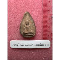 ราคา พระนางกำแพง กำแพงเพชร (43252059347)