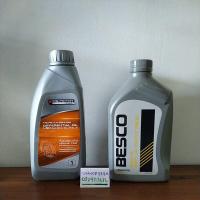 ราคา น้ำมันเฟืองท้าย75W-90,80W-90LSD GL-5 (19627331388)