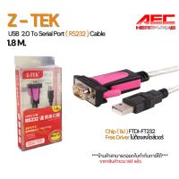 ราคา สายแปลง Z-TEK USB 2.0 to RS232 (Serial Port) ชิปแท้ FTDI-FT232 ความยาว 1.8M (28992575709)